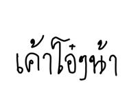 835592564