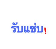835592741