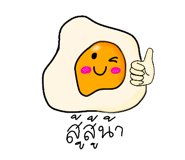 835593249