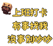 835594009