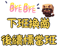 835594010