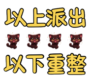 835594011