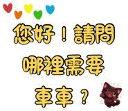 835594012