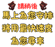 835594013