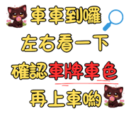 835594015