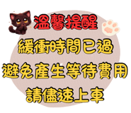 835594016