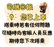 835594021