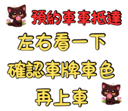 835594022