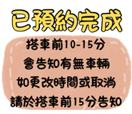 835594023