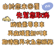 835594025