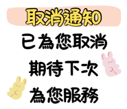 835594026