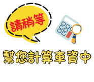 835594027
