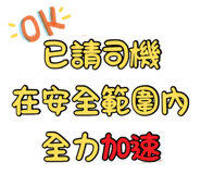 835594028