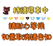 835594031