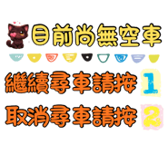 835594032