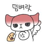 835594507