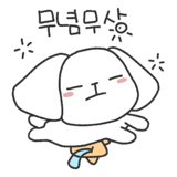 835594517