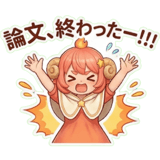 835596043