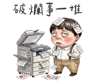 835596317