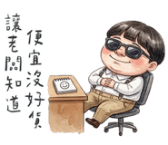 835596320