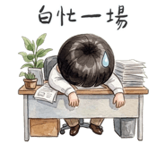 835596331