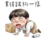 835596341