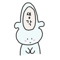 835597203