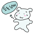 835597204