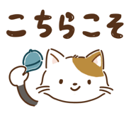 835597964
