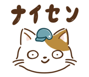 835597967