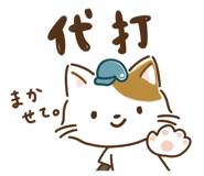 835597970