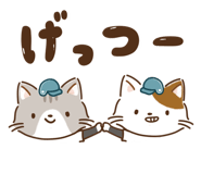 835597981