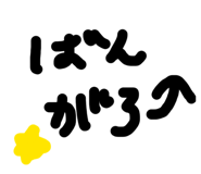 835598705
