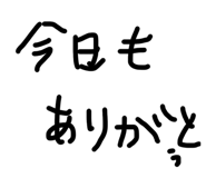 835598706