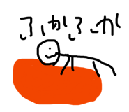 835598710