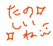 835598711