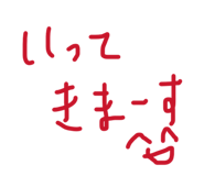 835598712