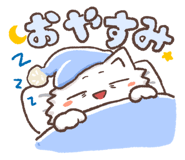 835598840