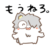 835598856