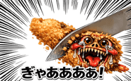 835599012