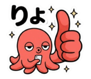 835599057