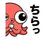 835599058
