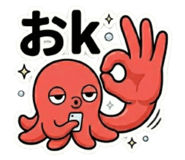 835599061
