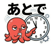 835599062