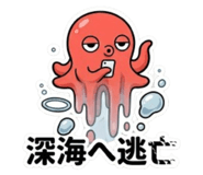 835599066