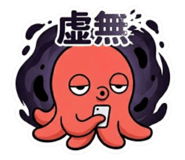 835599067
