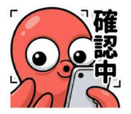 835599069