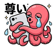 835599091