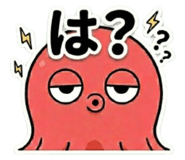 835599093