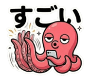 835599097